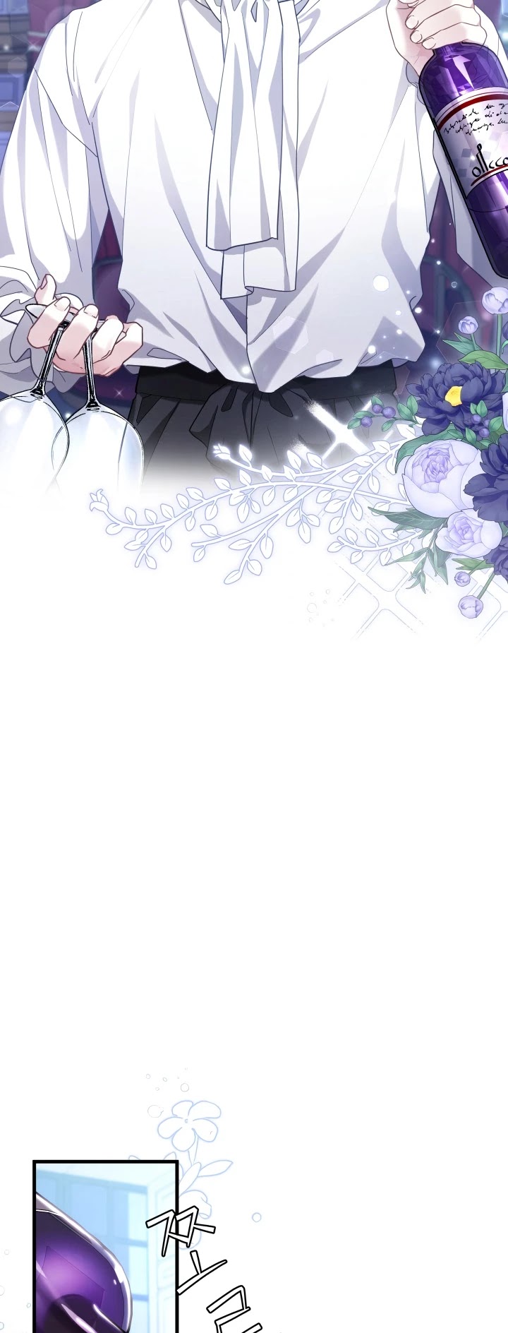 I’m the Stepmother, but my Daughter is too Cute Chapter 59 page 34 - Chapter 59