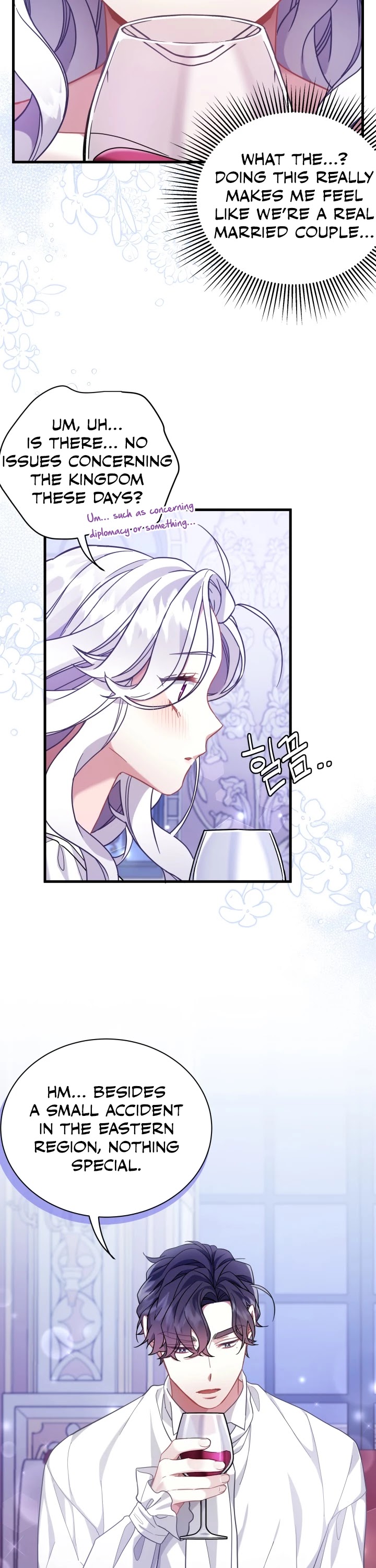 I’m the Stepmother, but my Daughter is too Cute Chapter 59 page 36 - Chapter 59