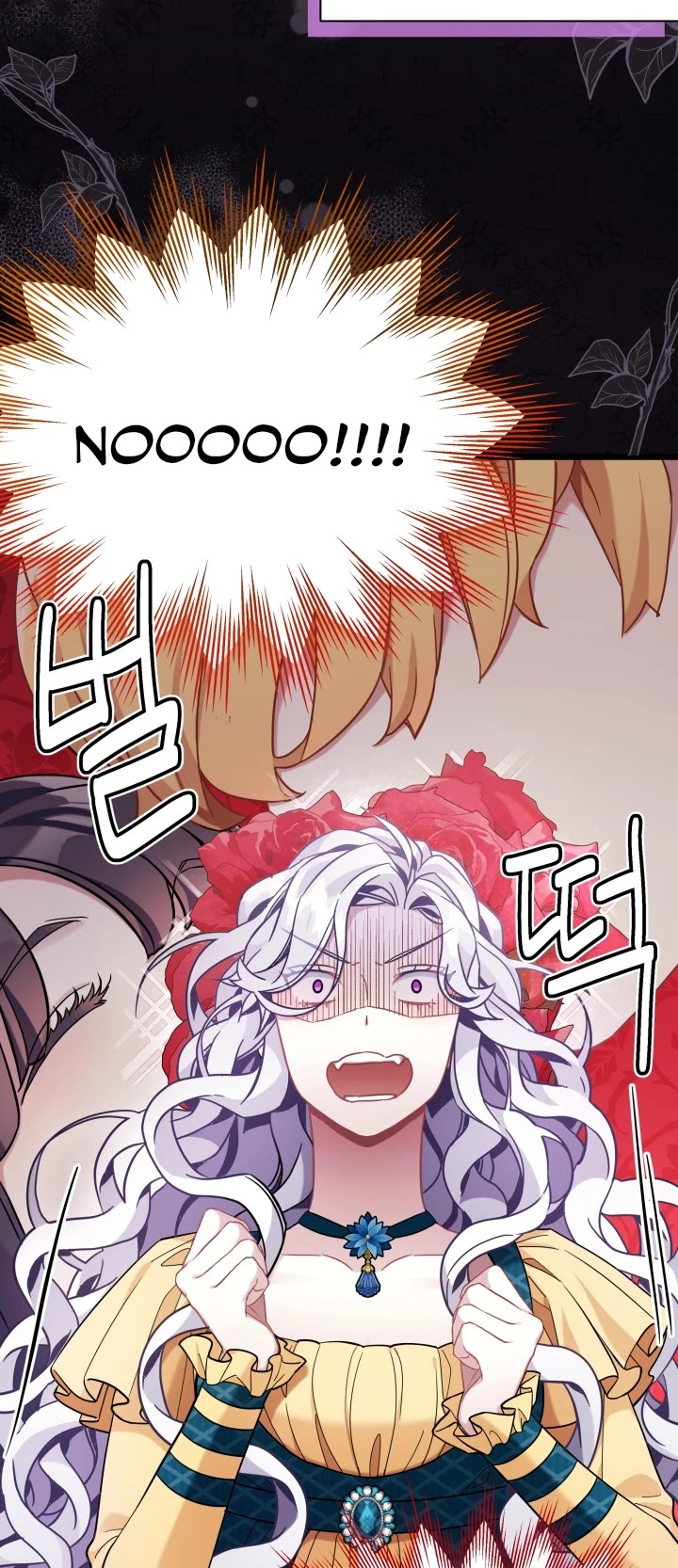 I’m the Stepmother, but my Daughter is too Cute Chapter 59 page 4 - Chapter 59