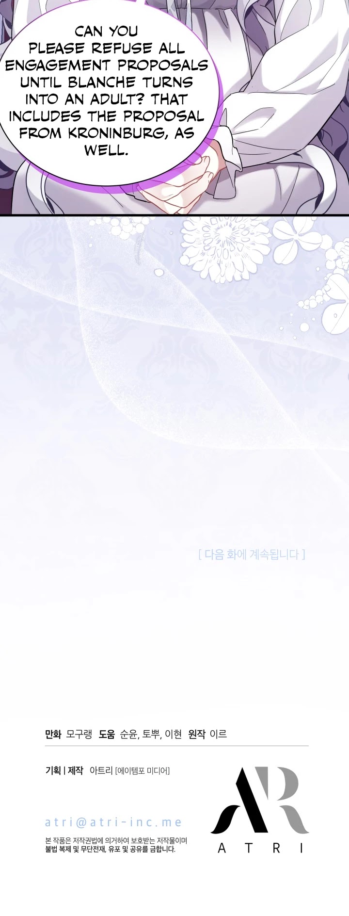 I’m the Stepmother, but my Daughter is too Cute Chapter 59 page 41 - Chapter 59