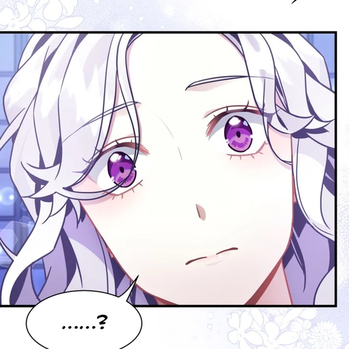 I’m the Stepmother, but my Daughter is too Cute Chapter 59 cover