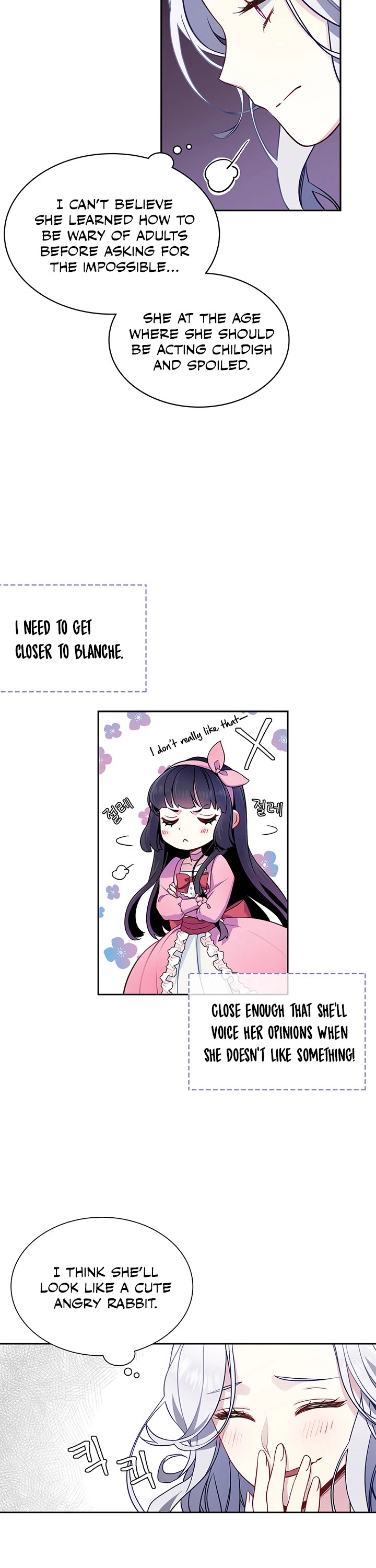 I’m the Stepmother, but my Daughter is too Cute Chapter 6 page 12 - Chapter 6