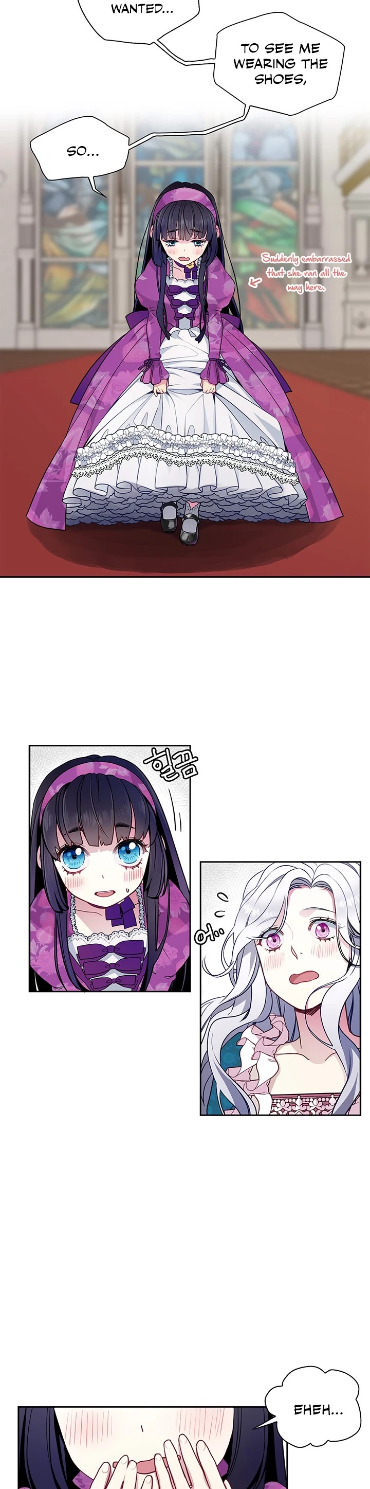 I’m the Stepmother, but my Daughter is too Cute Chapter 6 page 4 - Chapter 6