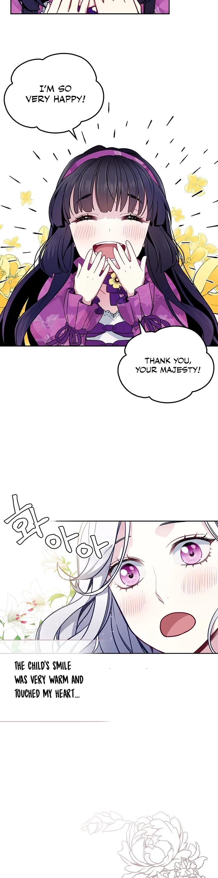 I’m the Stepmother, but my Daughter is too Cute Chapter 6 page 5 - Chapter 6