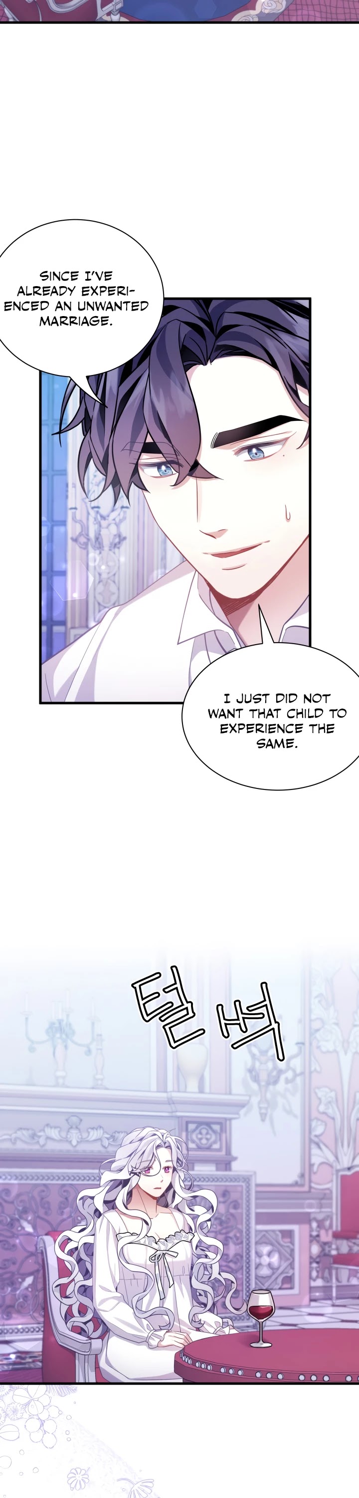 I’m the Stepmother, but my Daughter is too Cute Chapter 60 page 19 - Chapter 60