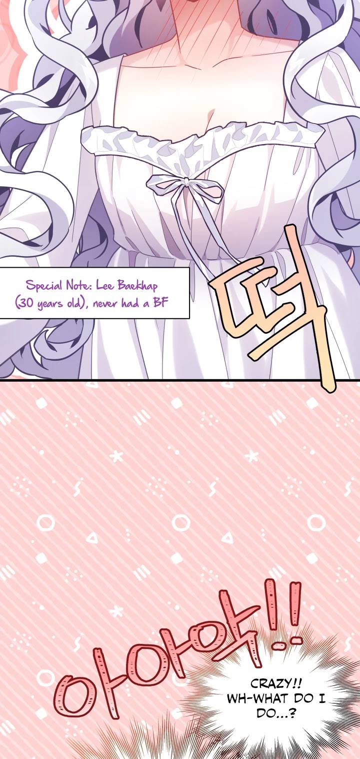 I’m the Stepmother, but my Daughter is too Cute Chapter 60 page 43 - Chapter 60