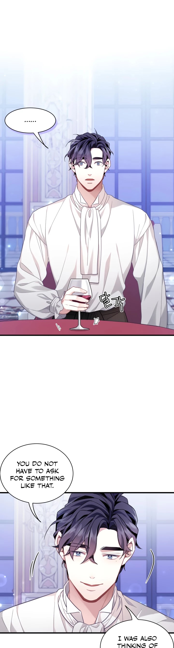 I’m the Stepmother, but my Daughter is too Cute Chapter 60 page 6 - Chapter 60
