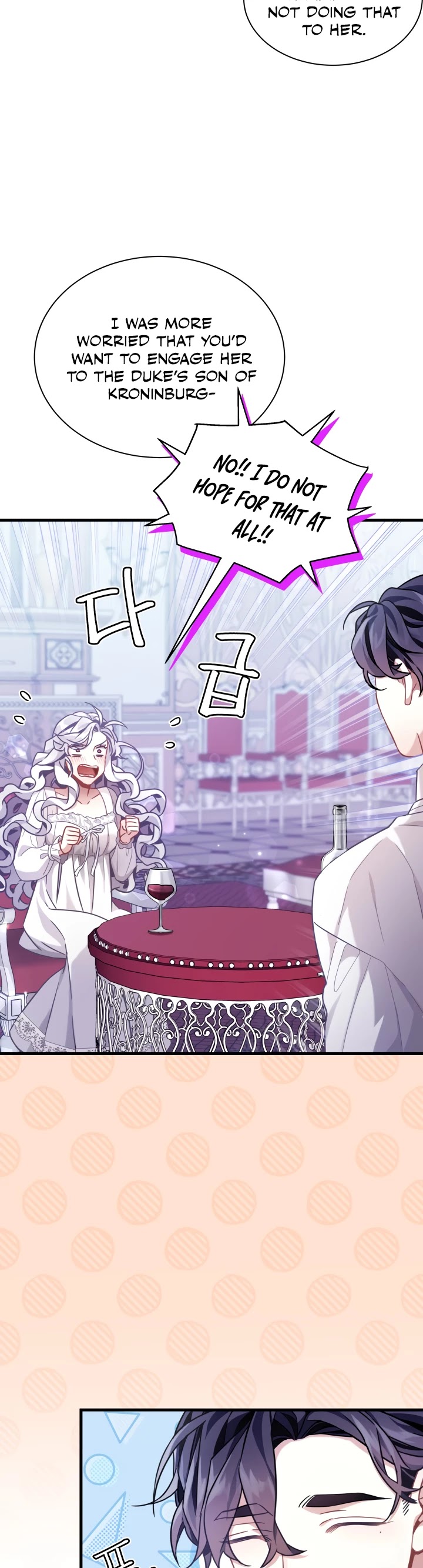 I’m the Stepmother, but my Daughter is too Cute Chapter 60 page 7 - Chapter 60