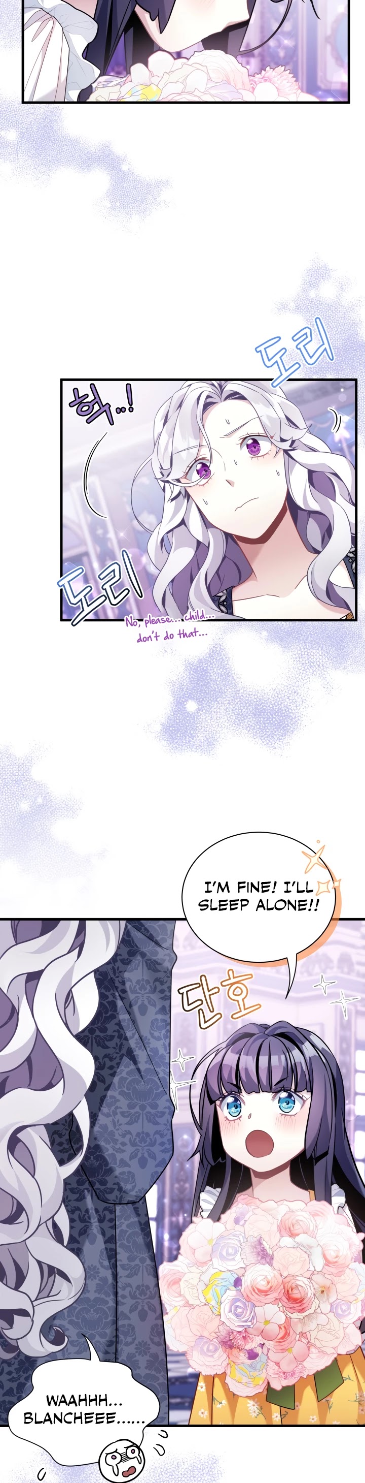 I’m the Stepmother, but my Daughter is too Cute Chapter 61 page 16 - Chapter 61