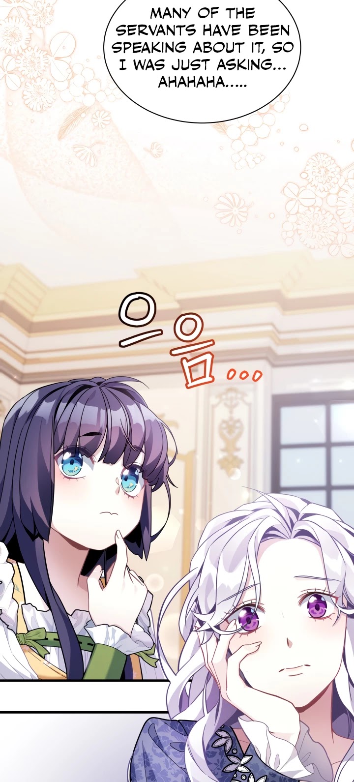 I’m the Stepmother, but my Daughter is too Cute Chapter 61 page 25 - Chapter 61