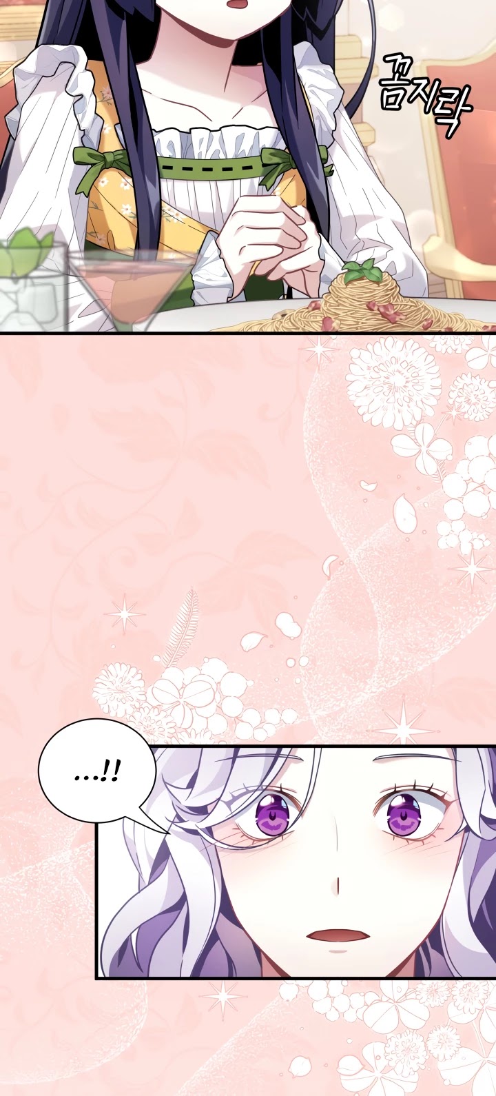 I’m the Stepmother, but my Daughter is too Cute Chapter 61 page 28 - Chapter 61