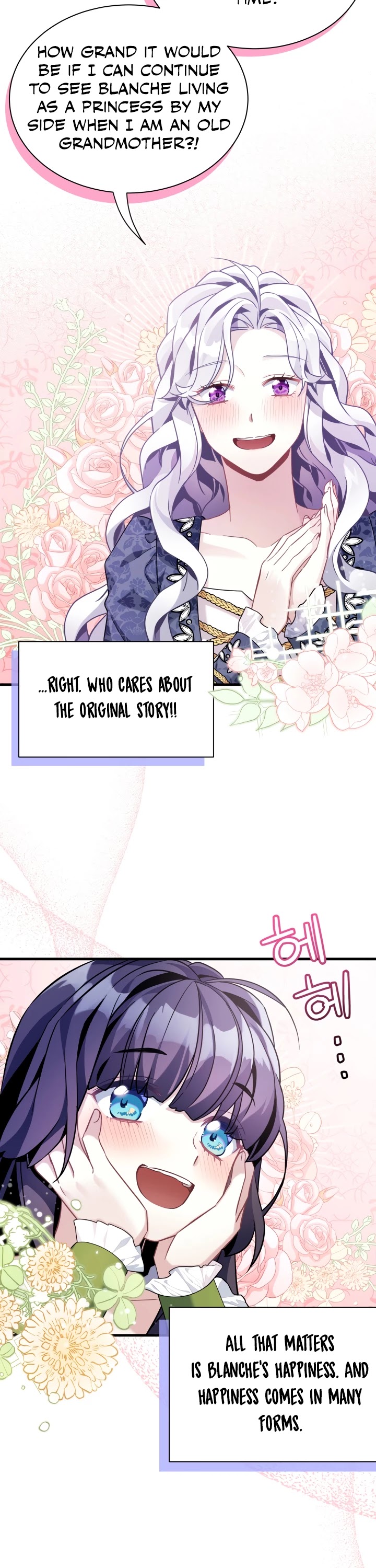 I’m the Stepmother, but my Daughter is too Cute Chapter 61 page 30 - Chapter 61