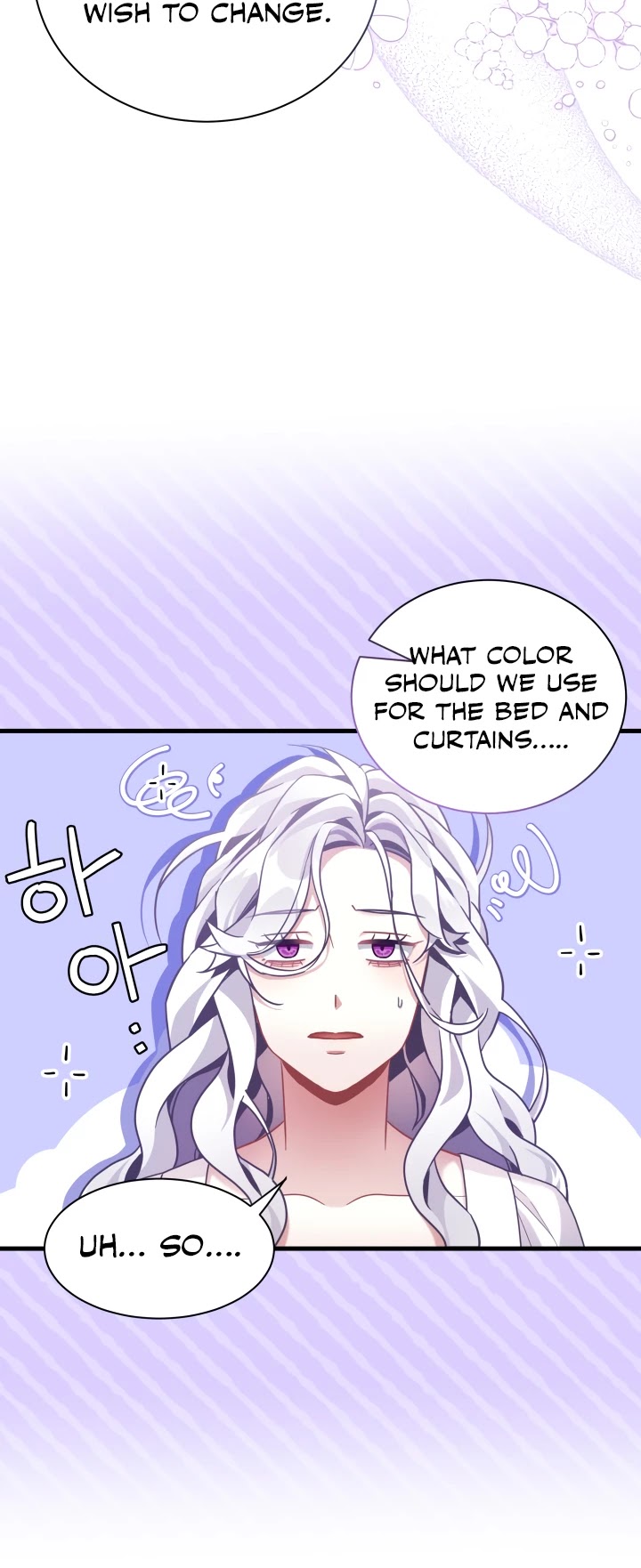 I’m the Stepmother, but my Daughter is too Cute Chapter 61 page 4 - Chapter 61