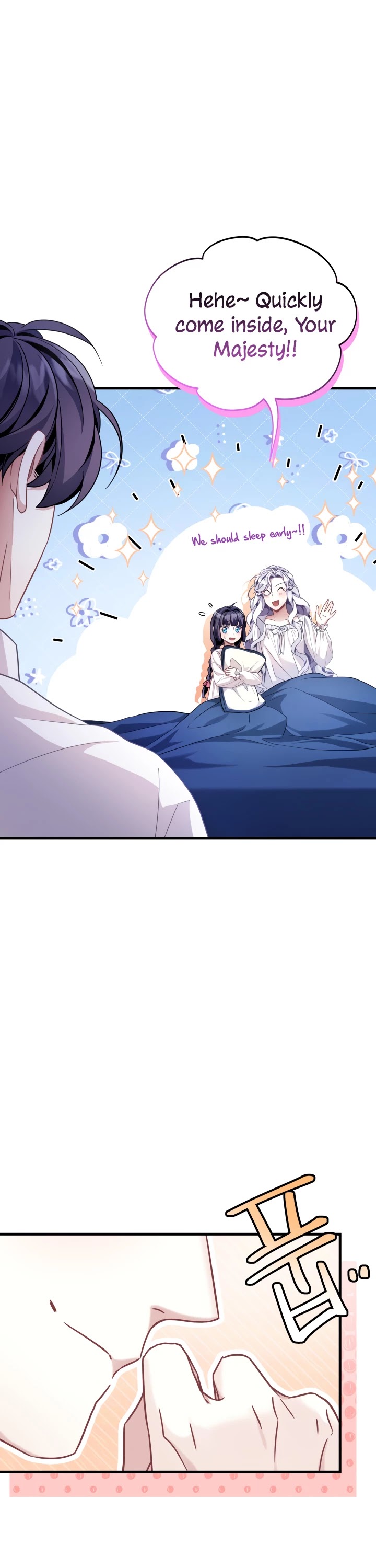 I’m the Stepmother, but my Daughter is too Cute Chapter 62 page 11 - Chapter 62