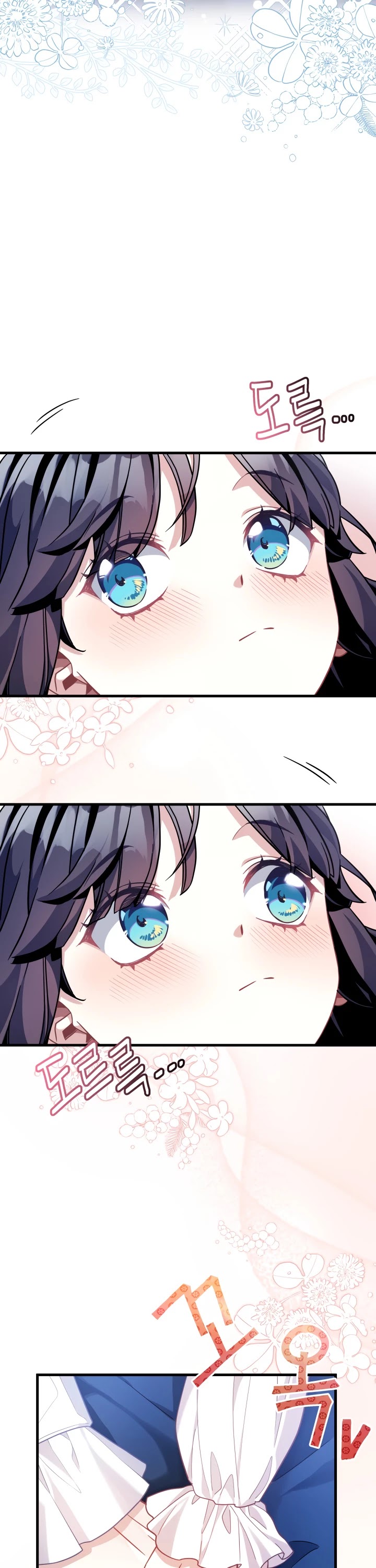I’m the Stepmother, but my Daughter is too Cute Chapter 62 page 13 - Chapter 62