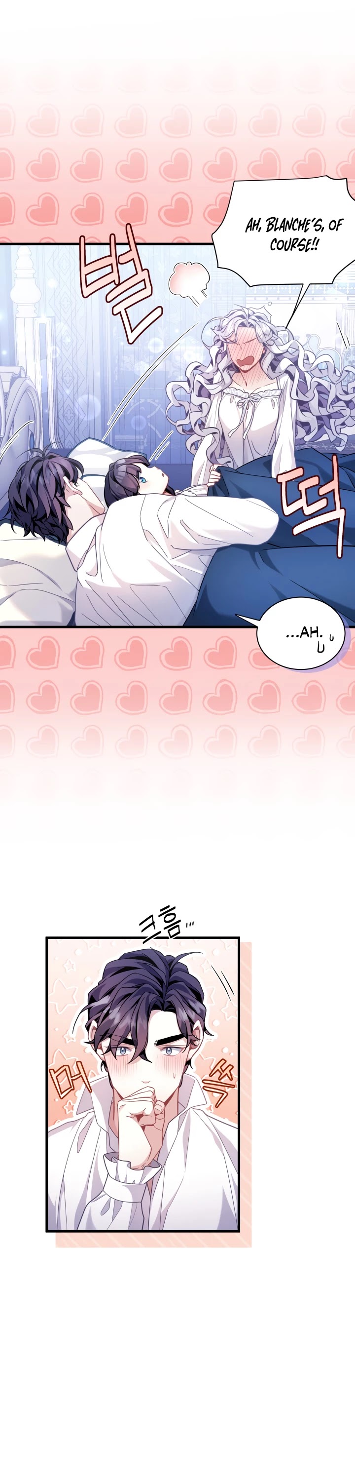 I’m the Stepmother, but my Daughter is too Cute Chapter 62 page 18 - Chapter 62