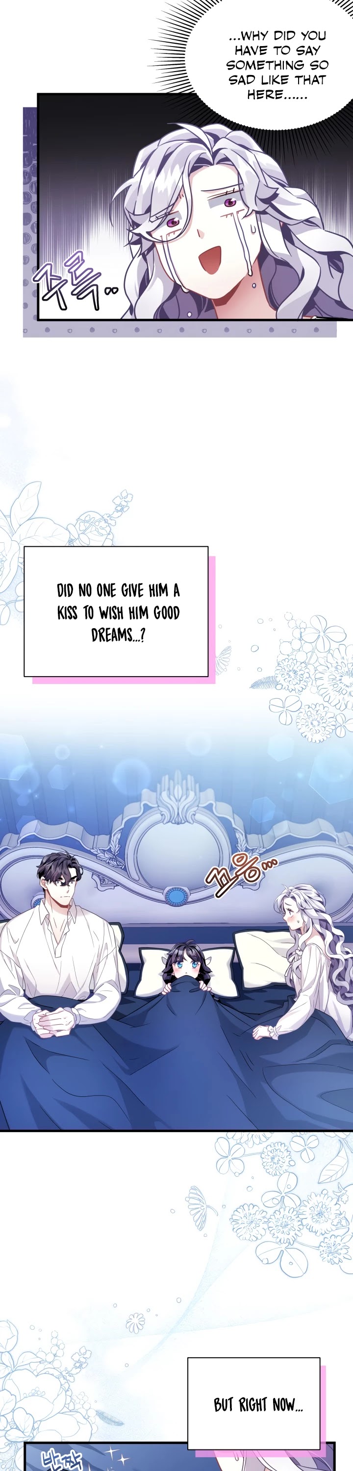 I’m the Stepmother, but my Daughter is too Cute Chapter 62 page 27 - Chapter 62