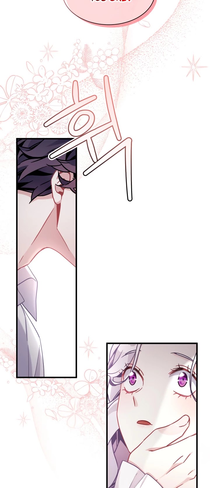 I’m the Stepmother, but my Daughter is too Cute Chapter 62 page 31 - Chapter 62