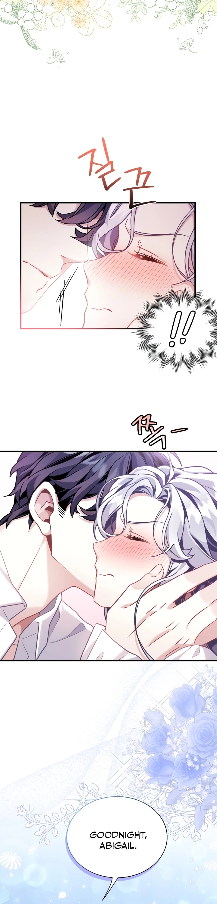 I’m the Stepmother, but my Daughter is too Cute Chapter 62 page 33 - Chapter 62