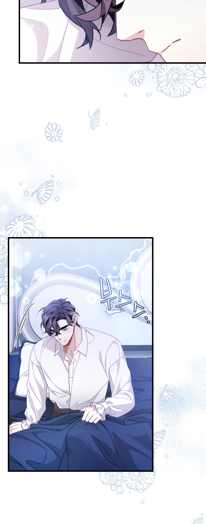 I’m the Stepmother, but my Daughter is too Cute Chapter 62 page 37 - Chapter 62