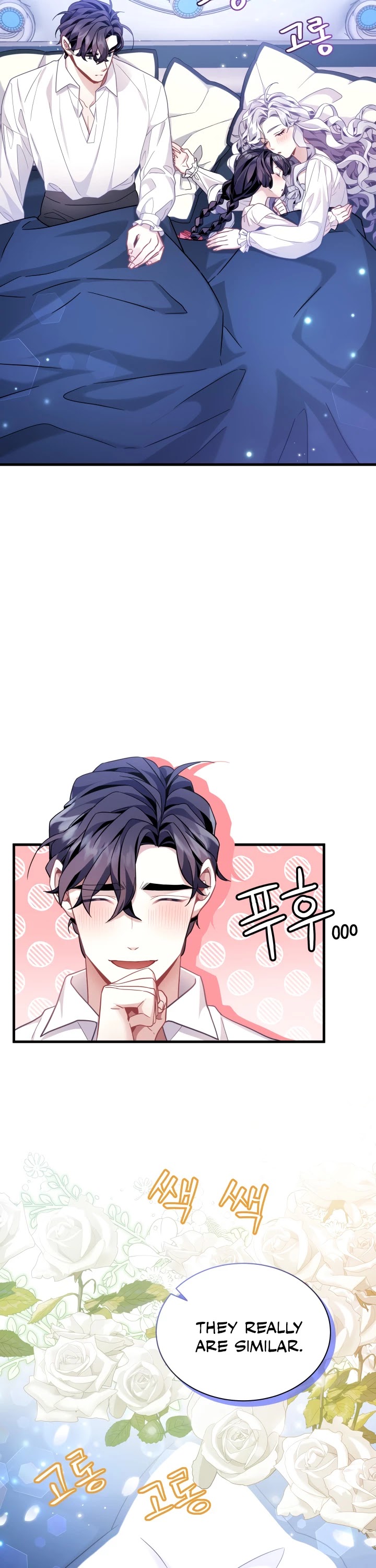 I’m the Stepmother, but my Daughter is too Cute Chapter 62 page 39 - Chapter 62