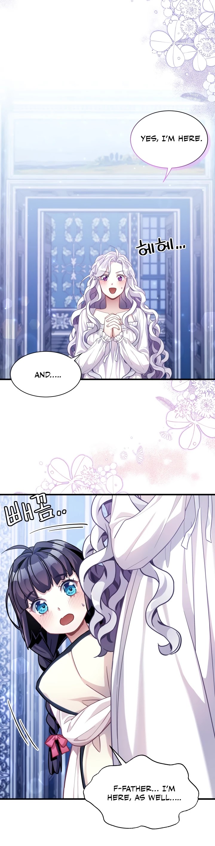 I’m the Stepmother, but my Daughter is too Cute Chapter 62 page 6 - Chapter 62