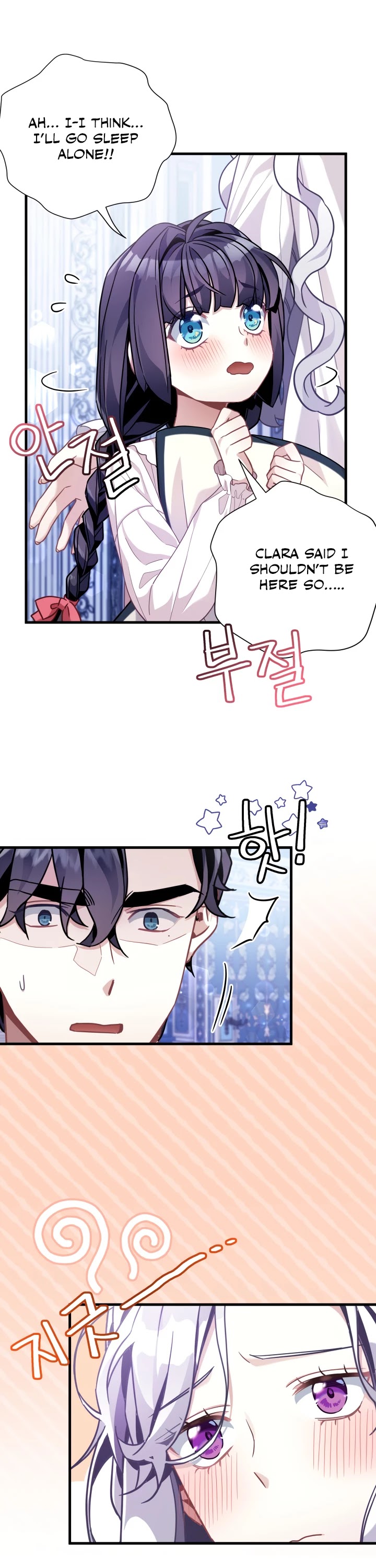 I’m the Stepmother, but my Daughter is too Cute Chapter 62 page 9 - Chapter 62
