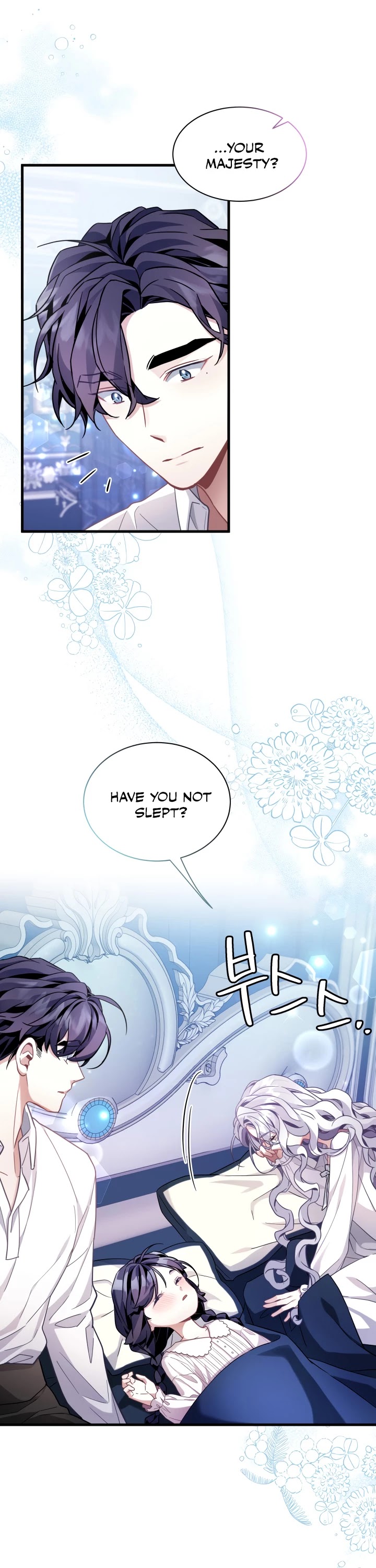 I’m the Stepmother, but my Daughter is too Cute Chapter 63 page 14 - Chapter 63