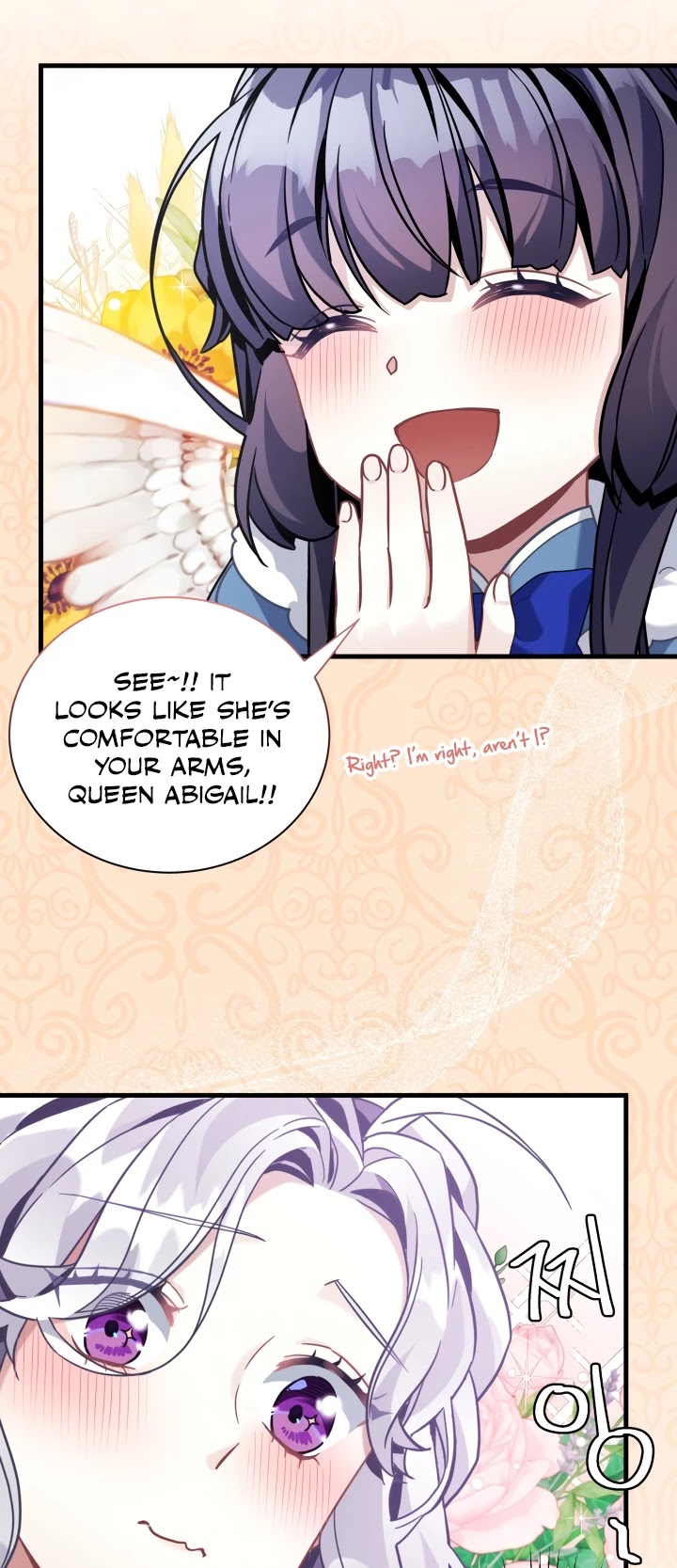 I’m the Stepmother, but my Daughter is too Cute Chapter 63 page 31 - Chapter 63