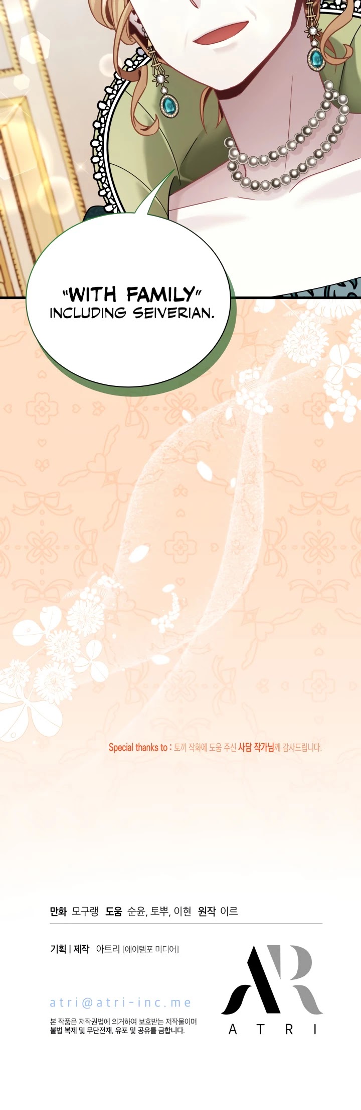 I’m the Stepmother, but my Daughter is too Cute Chapter 63 page 44 - Chapter 63