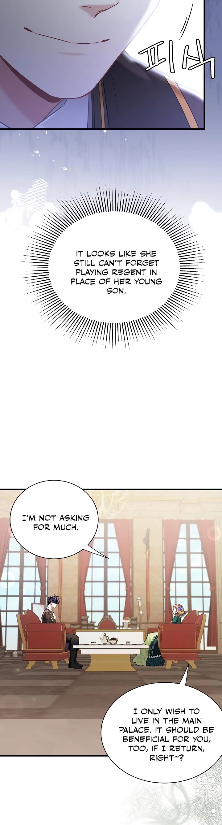 I’m the Stepmother, but my Daughter is too Cute Chapter 64 page 14 - Chapter 64