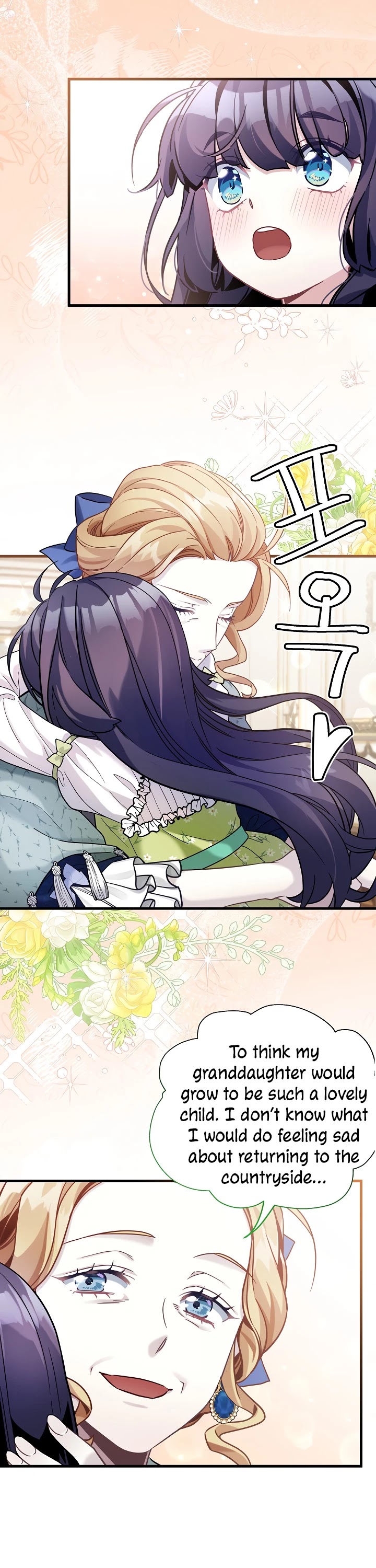 I’m the Stepmother, but my Daughter is too Cute Chapter 64 page 26 - Chapter 64