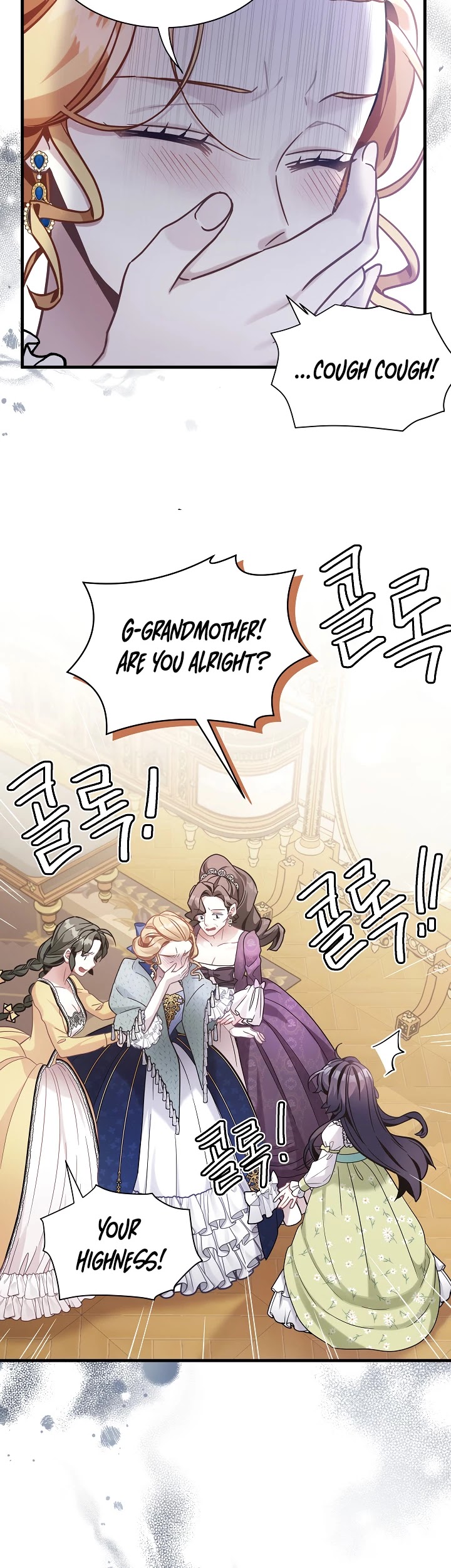 I’m the Stepmother, but my Daughter is too Cute Chapter 64 page 28 - Chapter 64