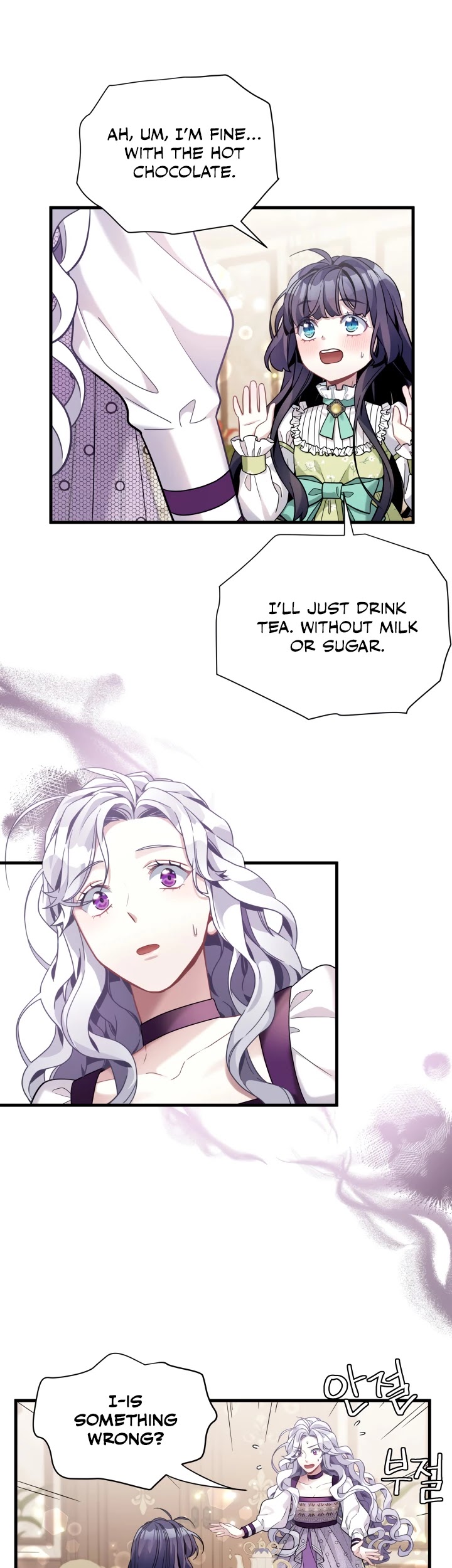 I’m the Stepmother, but my Daughter is too Cute Chapter 65 page 15 - Chapter 65