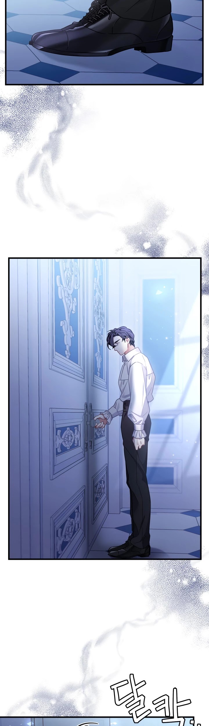 I’m the Stepmother, but my Daughter is too Cute Chapter 65 page 28 - Chapter 65