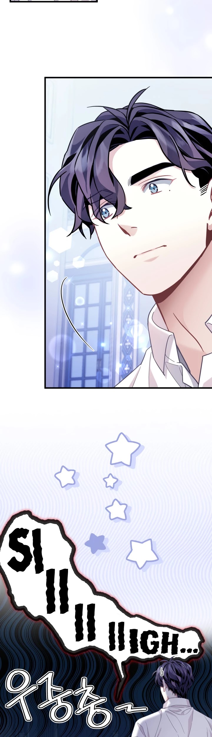 I’m the Stepmother, but my Daughter is too Cute Chapter 65 page 30 - Chapter 65