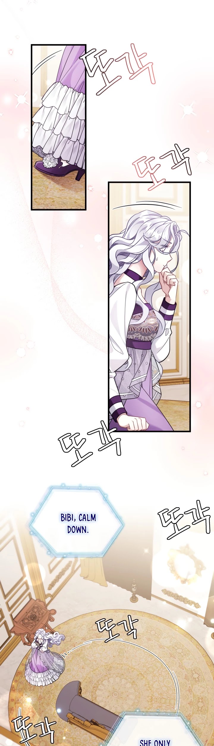 I’m the Stepmother, but my Daughter is too Cute Chapter 65 page 9 - Chapter 65