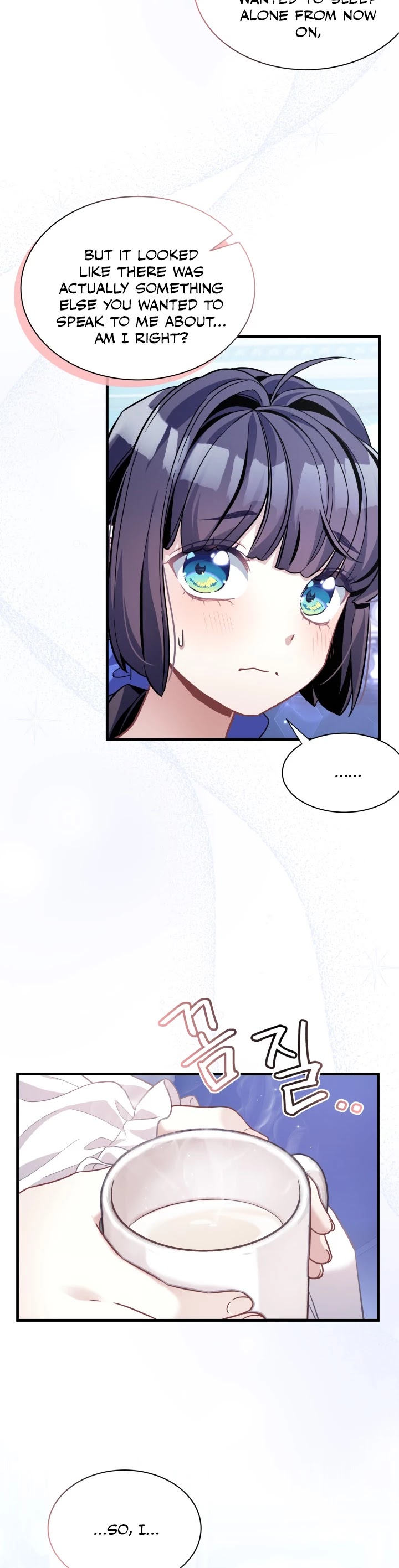 I’m the Stepmother, but my Daughter is too Cute Chapter 66 page 12 - Chapter 66