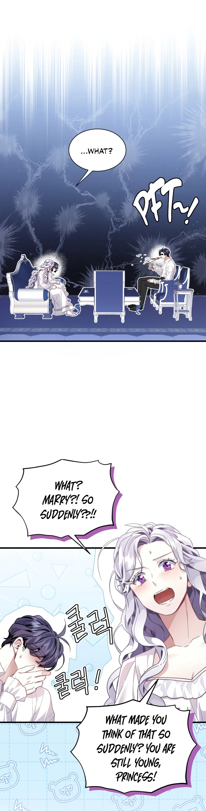 I’m the Stepmother, but my Daughter is too Cute Chapter 66 page 14 - Chapter 66
