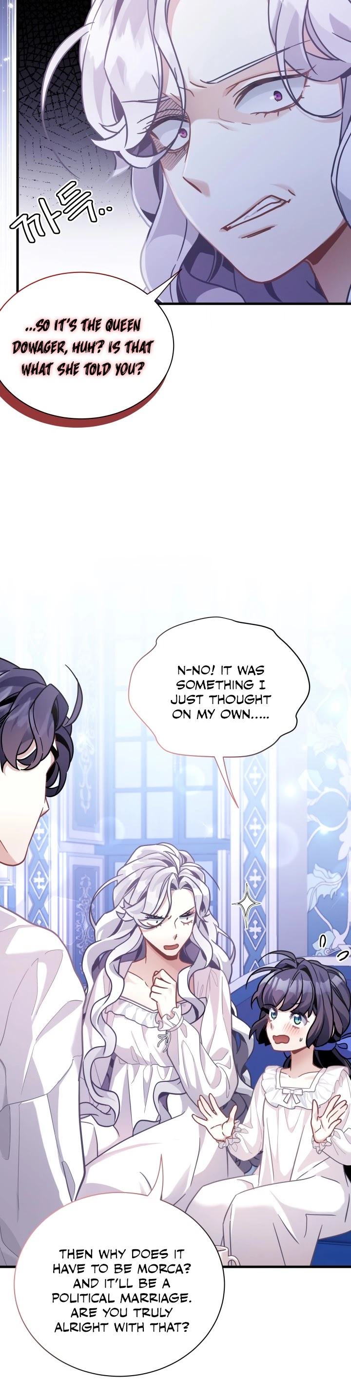 I’m the Stepmother, but my Daughter is too Cute Chapter 66 page 16 - Chapter 66