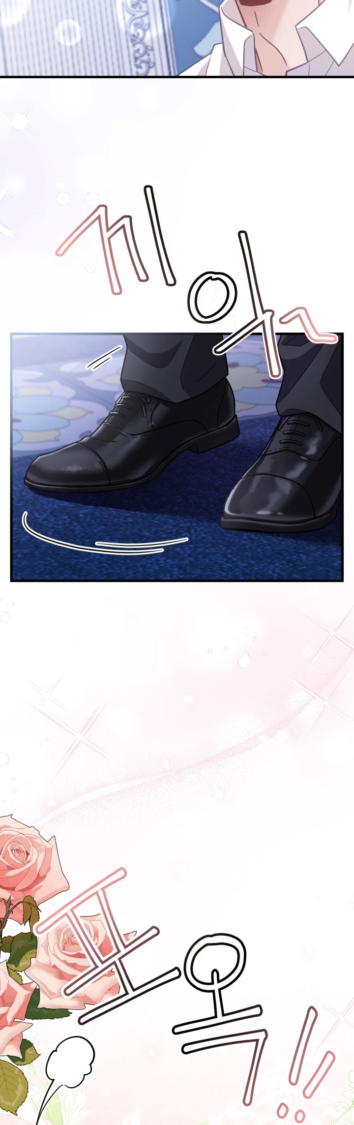 I’m the Stepmother, but my Daughter is too Cute Chapter 66 page 34 - Chapter 66