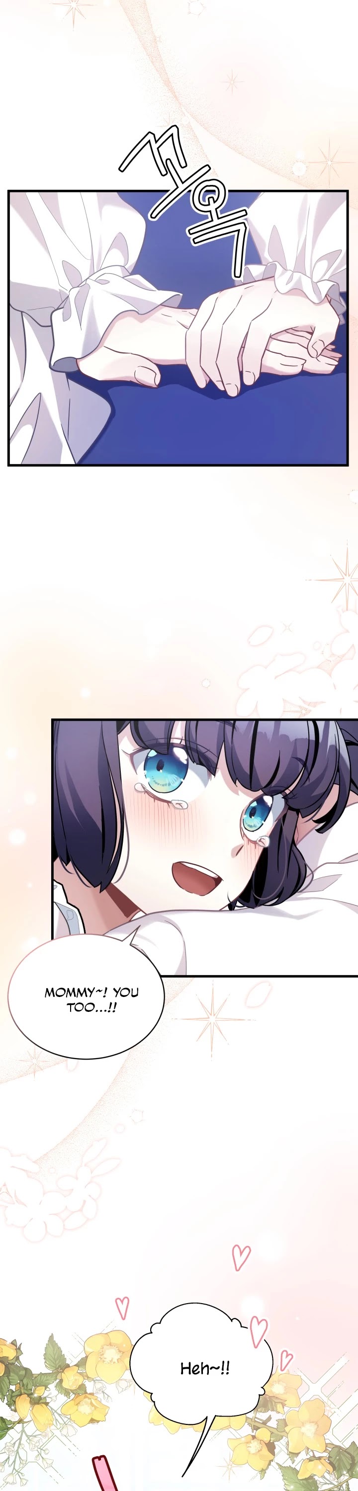 I’m the Stepmother, but my Daughter is too Cute Chapter 66 page 39 - Chapter 66