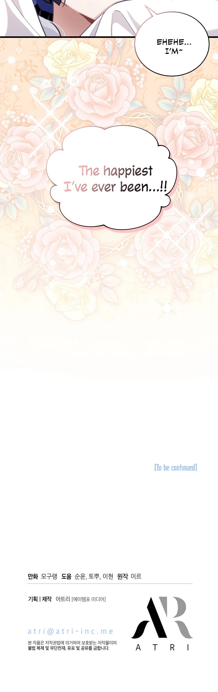 I’m the Stepmother, but my Daughter is too Cute Chapter 66 page 41 - Chapter 66