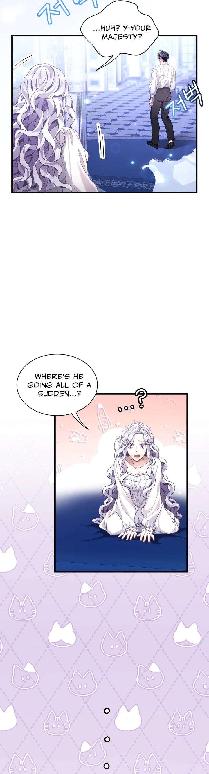 I’m the Stepmother, but my Daughter is too Cute Chapter 66 page 7 - Chapter 66