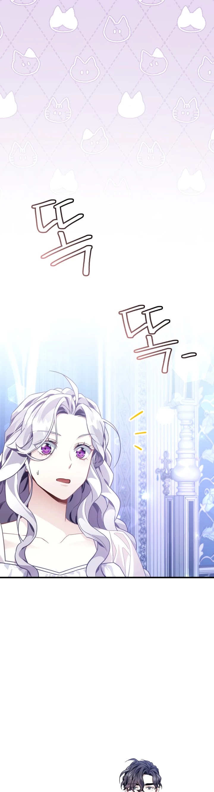 I’m the Stepmother, but my Daughter is too Cute Chapter 66 page 8 - Chapter 66
