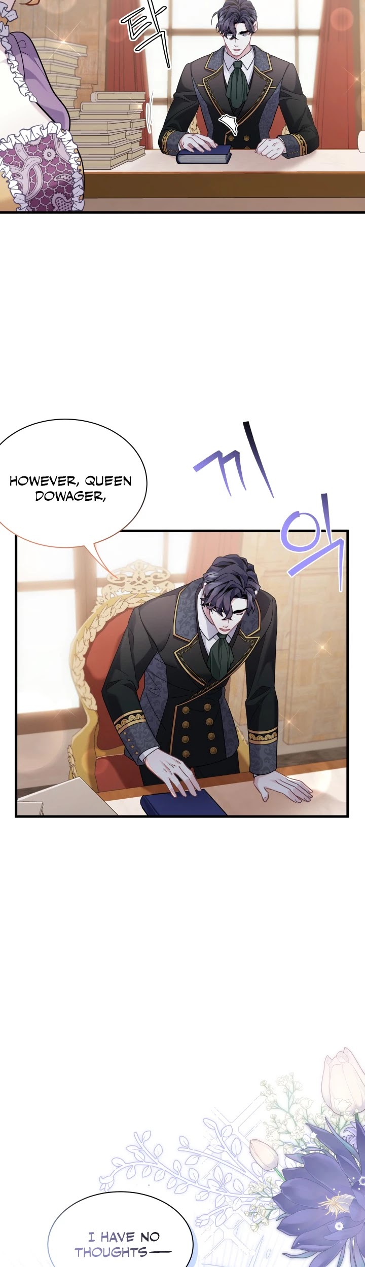 I’m the Stepmother, but my Daughter is too Cute Chapter 67 page 11 - Chapter 67