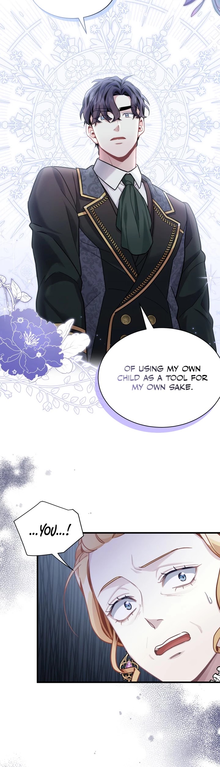 I’m the Stepmother, but my Daughter is too Cute Chapter 67 page 12 - Chapter 67