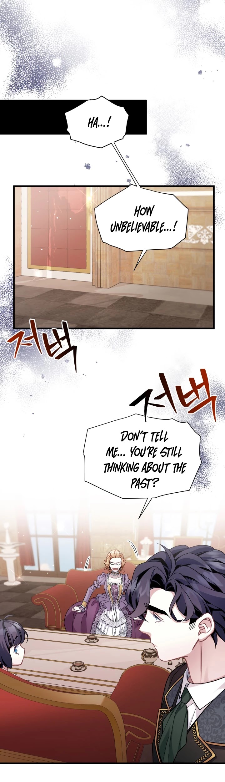 I’m the Stepmother, but my Daughter is too Cute Chapter 67 page 13 - Chapter 67