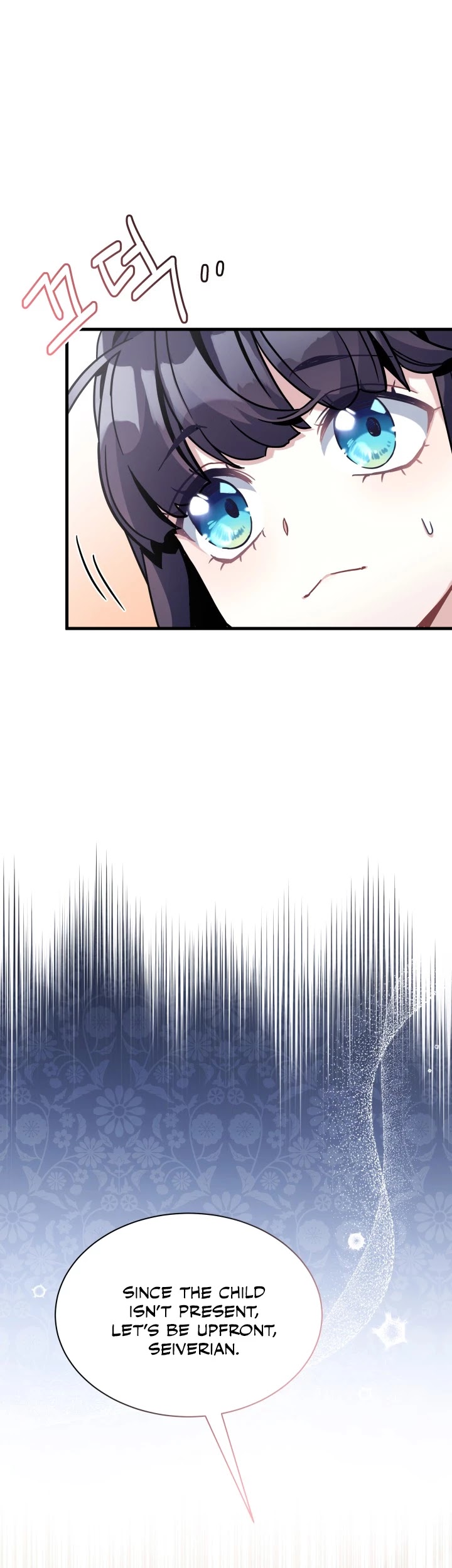 I’m the Stepmother, but my Daughter is too Cute Chapter 67 page 15 - Chapter 67