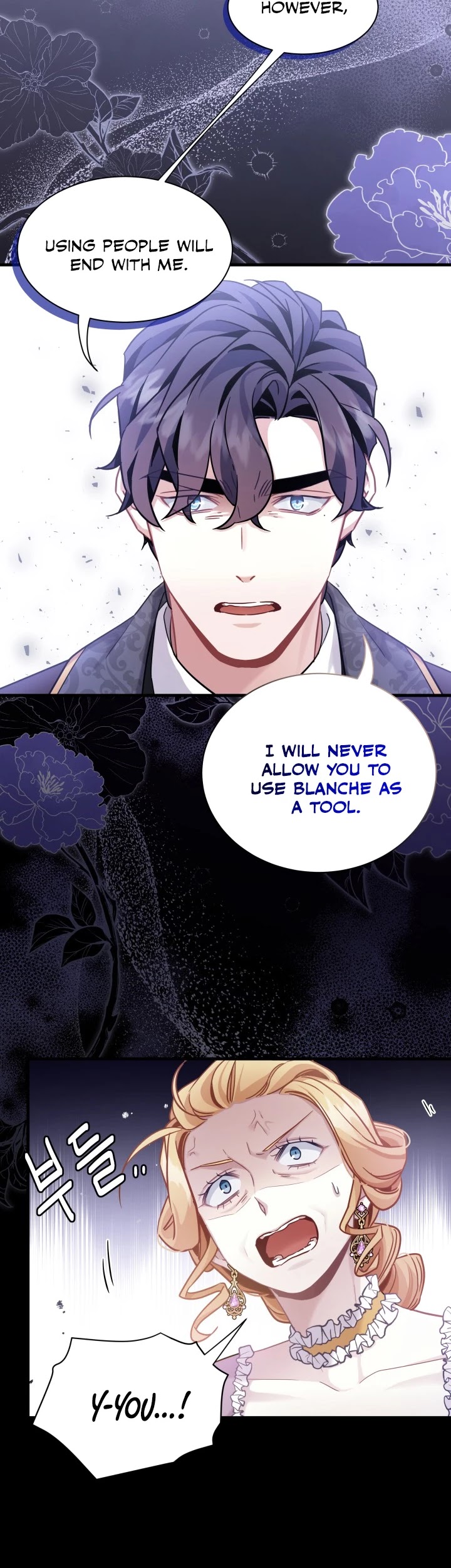 I’m the Stepmother, but my Daughter is too Cute Chapter 67 page 20 - Chapter 67